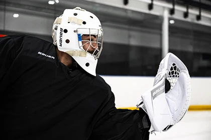 Fanghand Bauer SV-PRO